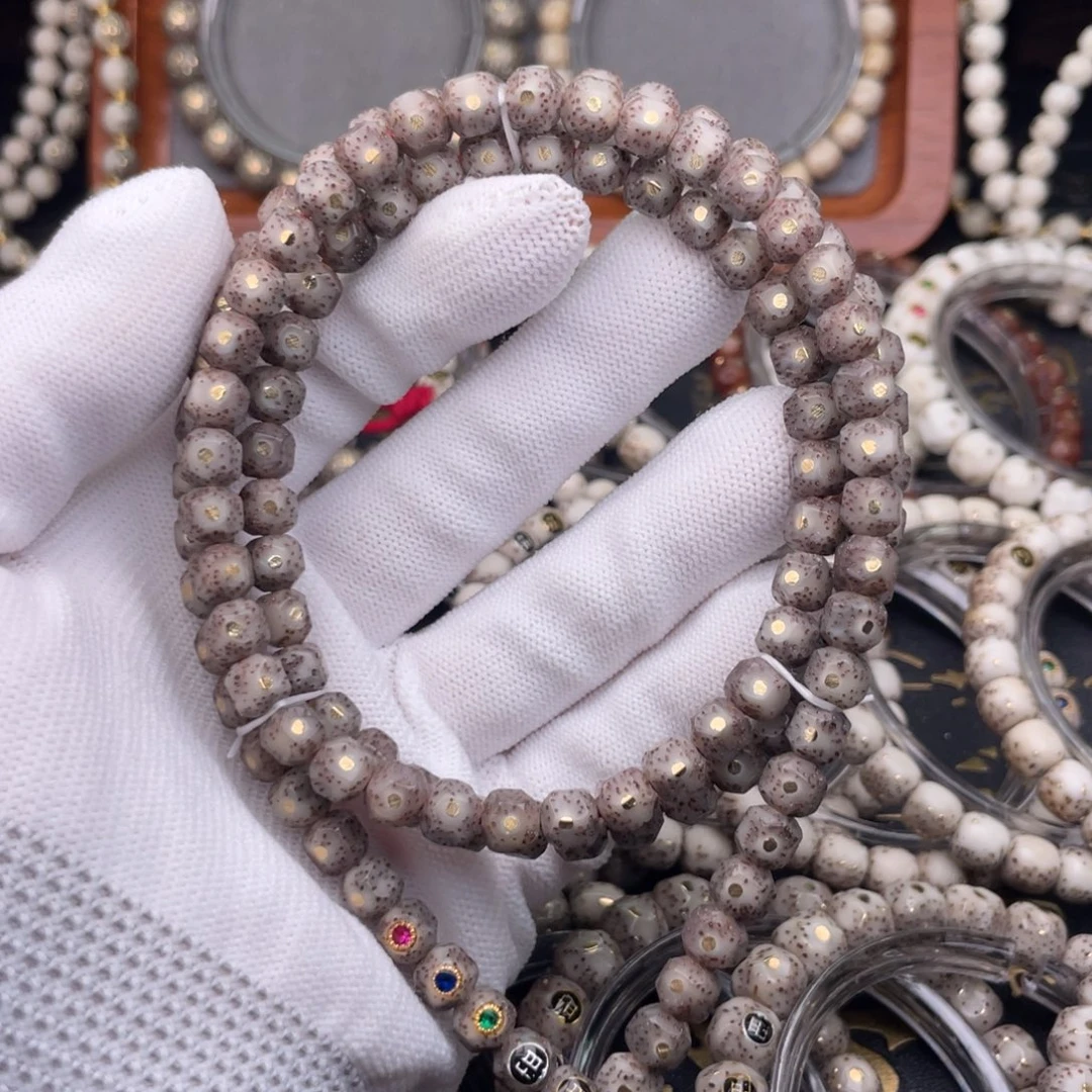 手串星月菩提灰粉糯冰卡7无相108