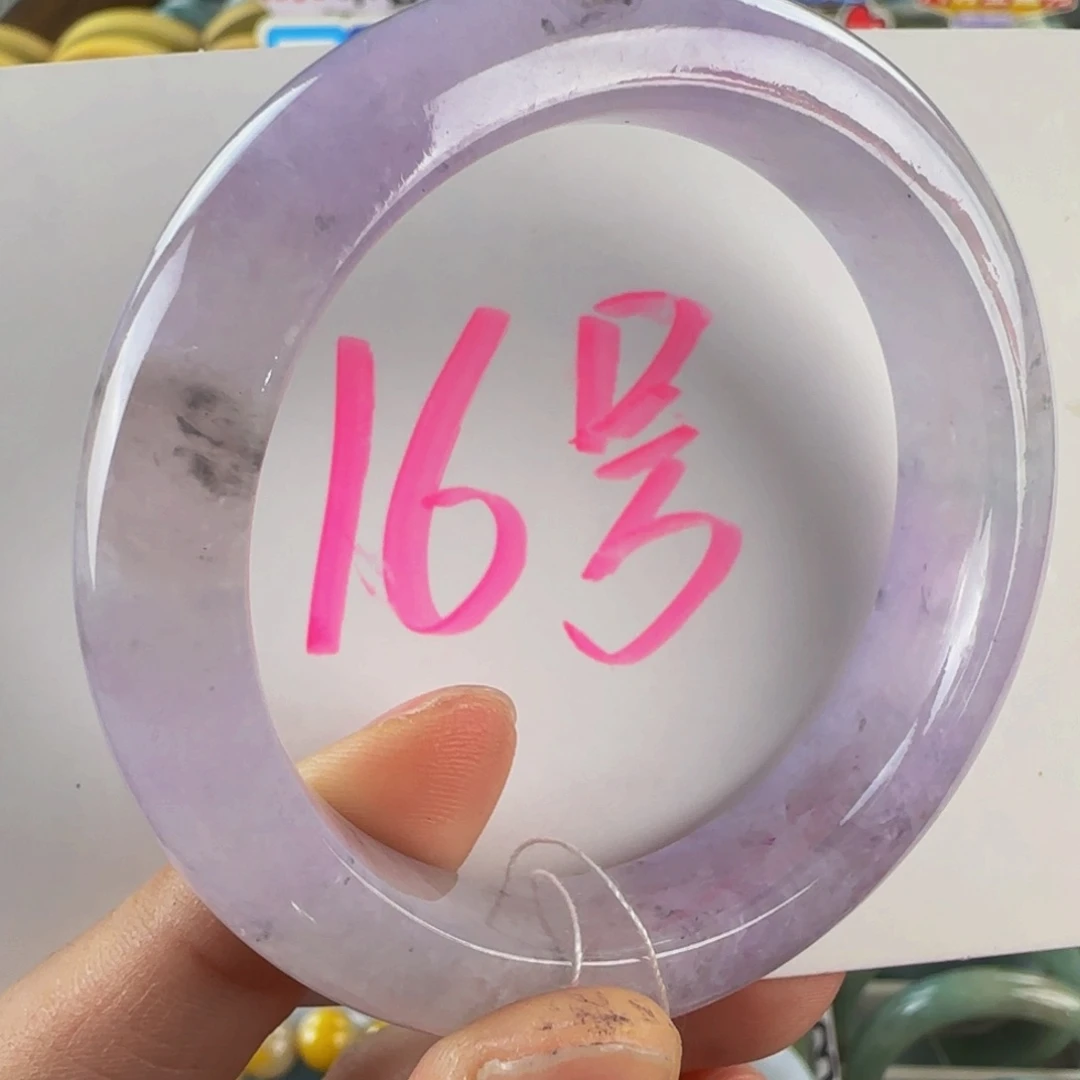 未镶嵌手镯翡翠老坑53.3