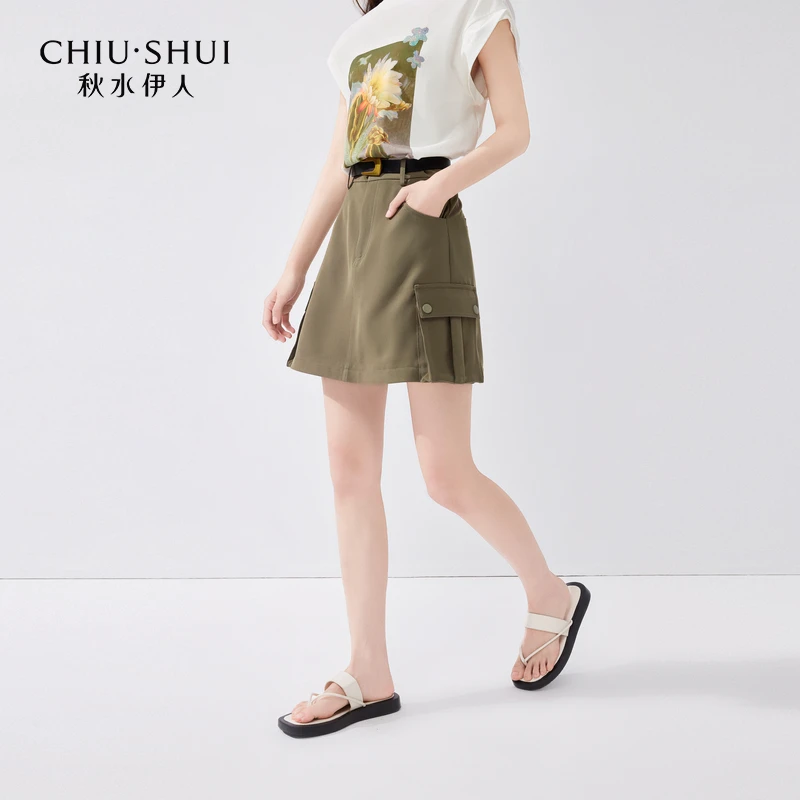 【许半夏专属】秋水伊人A字大口袋工装半身裙2024年夏季新款女装腰