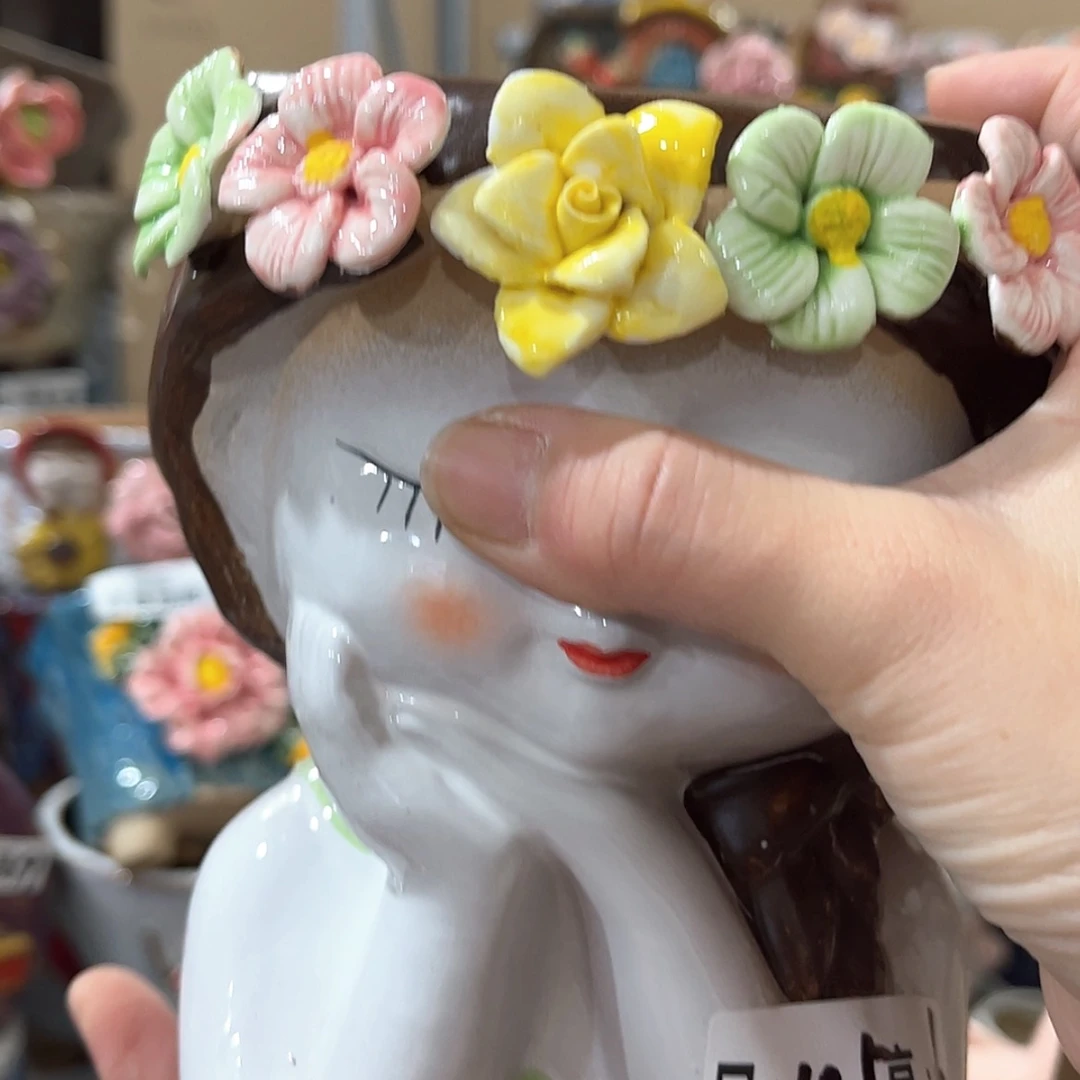 【闪购商品】红陶福利