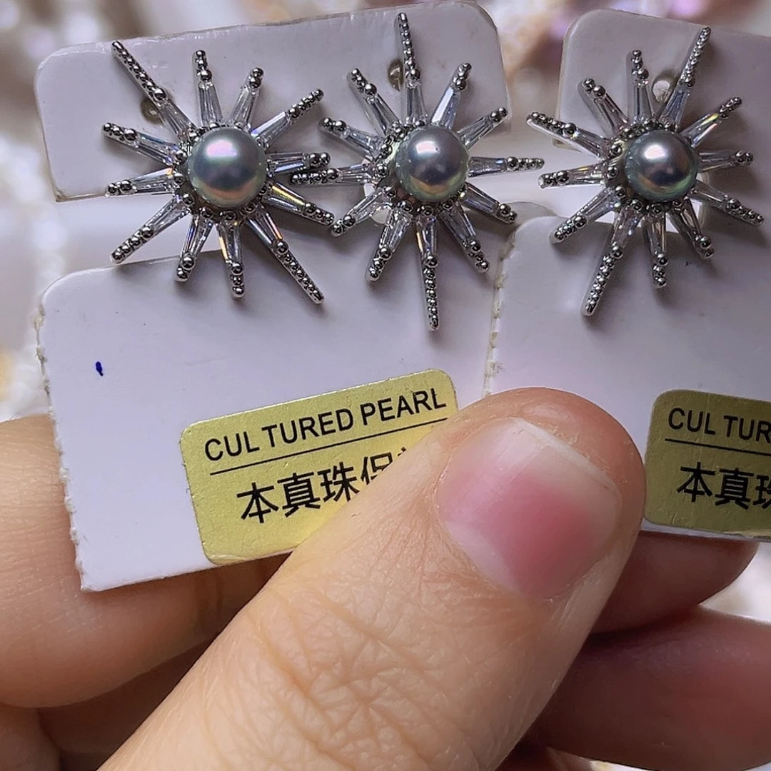 未镶嵌吊坠或者耳钉淡水珍珠