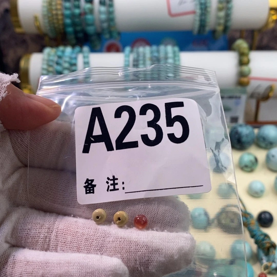 南红玛瑙卡5老型一对未镶嵌
