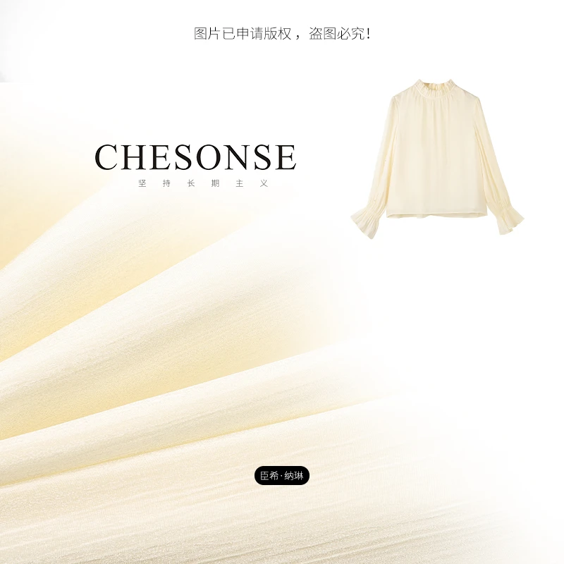 上衣女【桃甜也】法式钉珠衬衫纯色气质花边领长袖衬衫9007