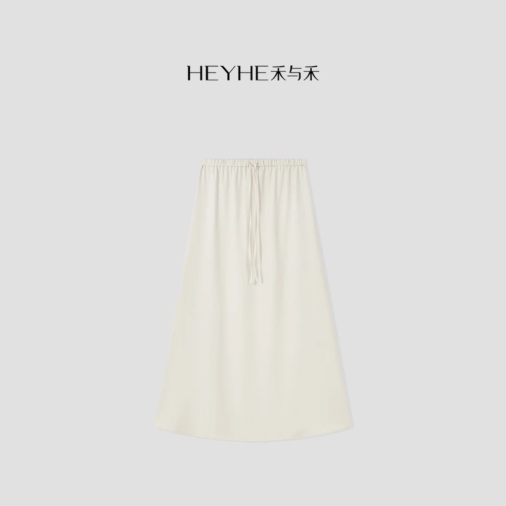 【小禾】“空调裙”黑科技FEELCOOL面料UPF2000防晒凉感速干A字半裙