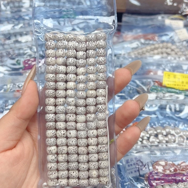 吊坠星月菩提星月菩提