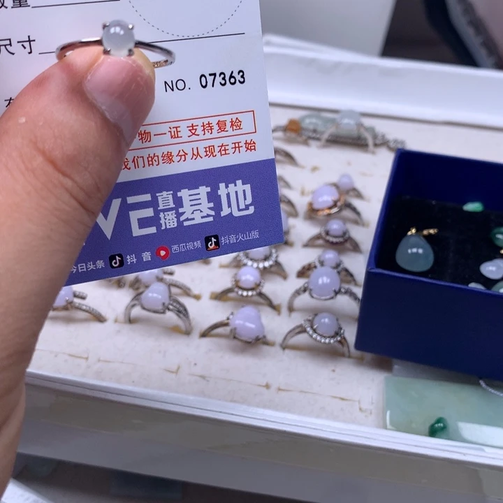 一***2翡翠未镶嵌吊坠(不含链)