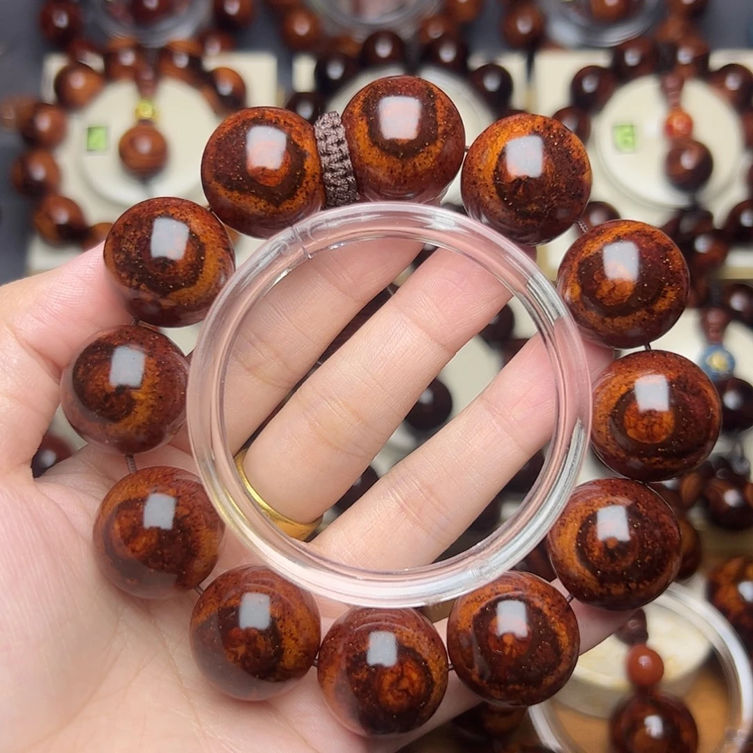 黄花梨/降香黄檀2.0