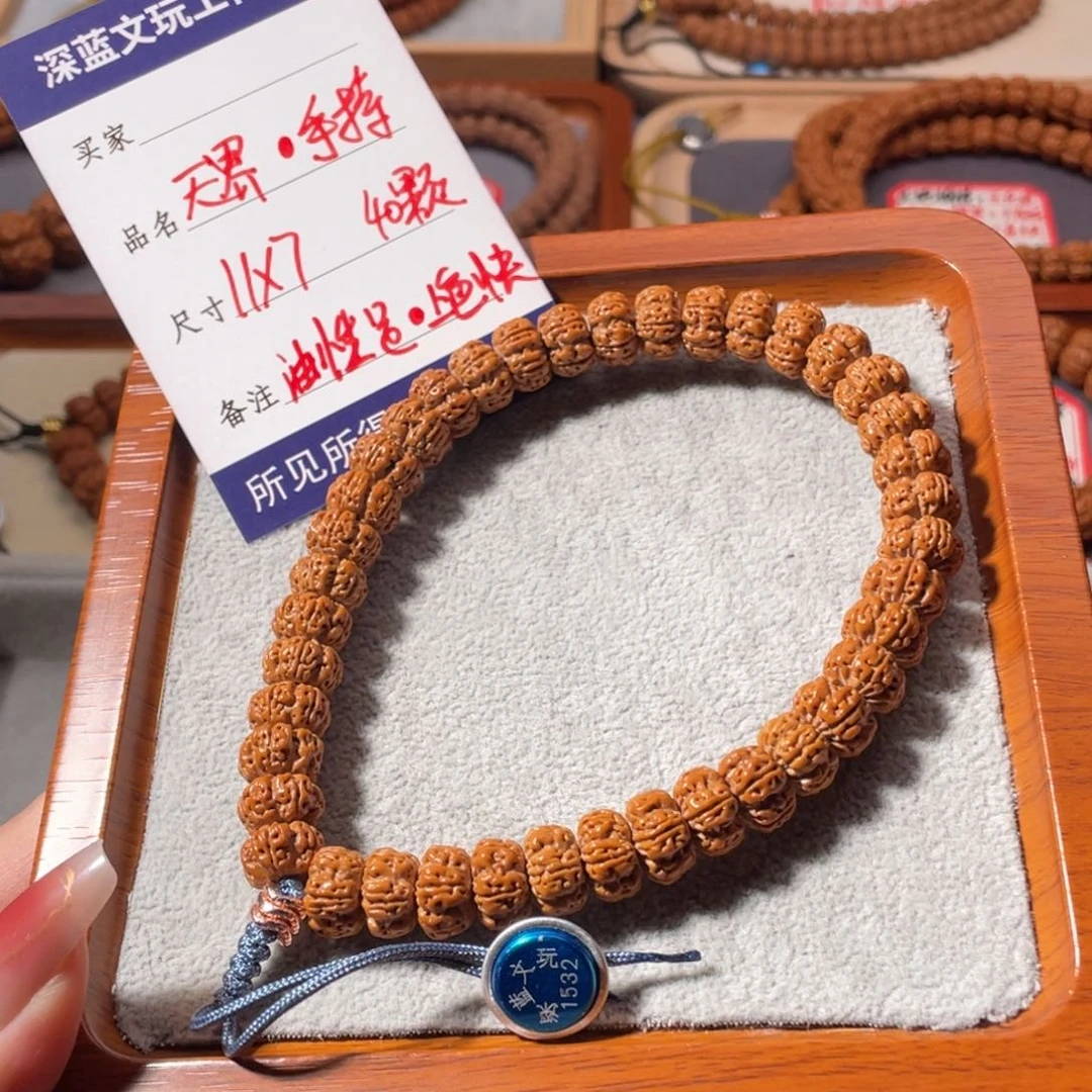 金刚菩提吊坠天界手持