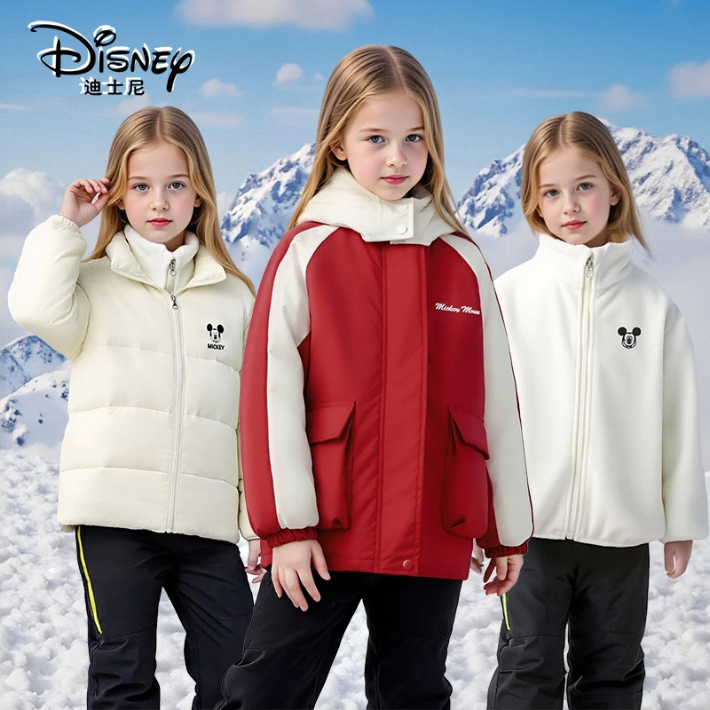 Disney/迪士尼儿童羽绒服三件套冲锋衣男女中大童撞色连帽外套