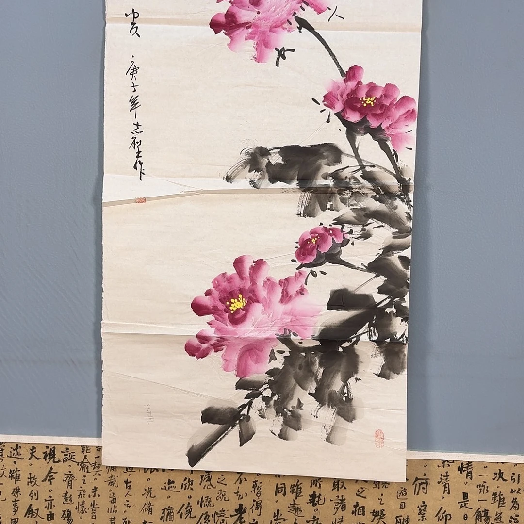 国画353 牡丹图画