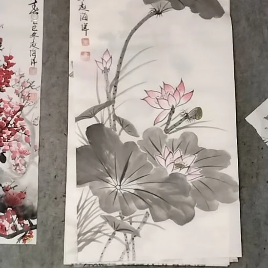 书法111111111111111