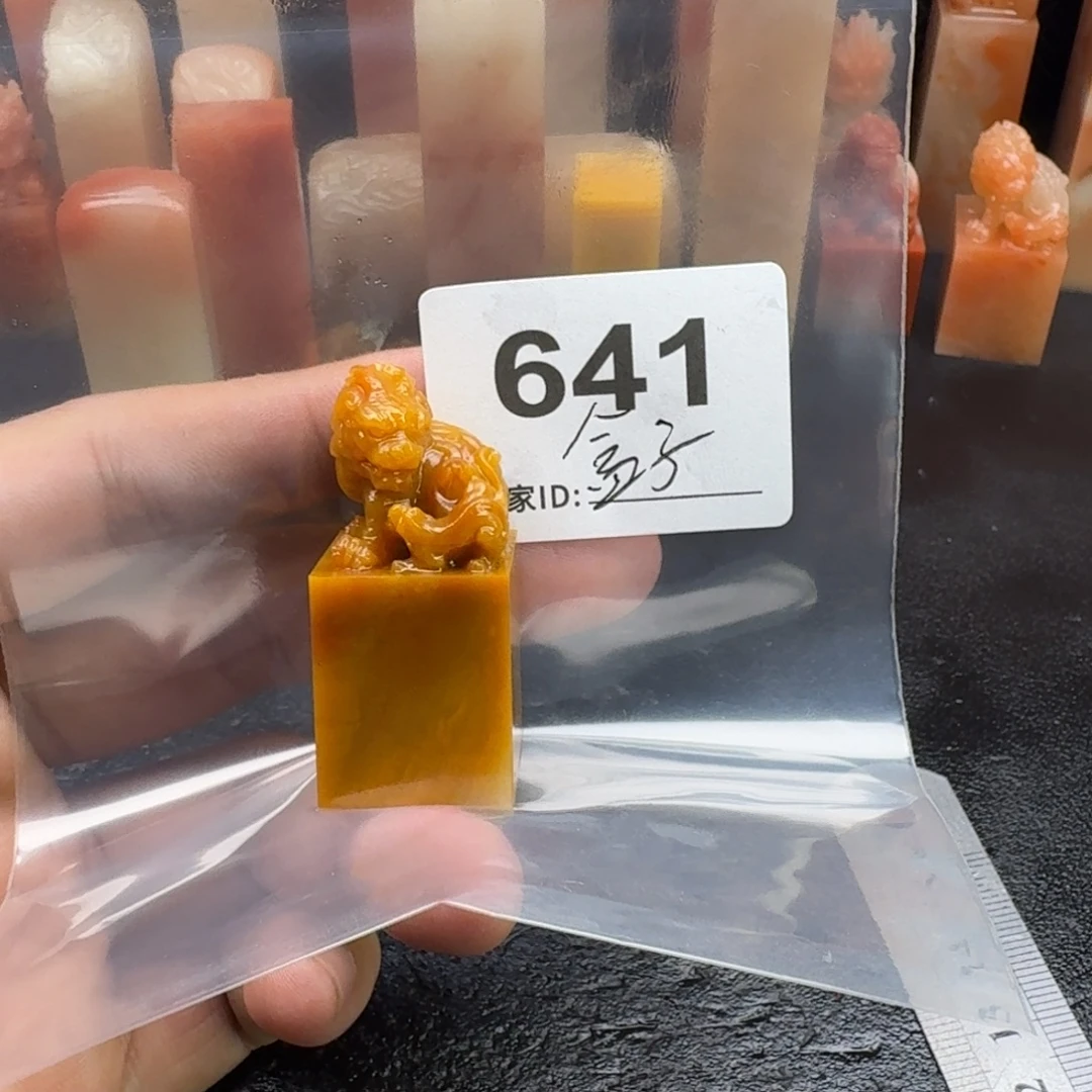 喜***房老挝石老挝石老挝石