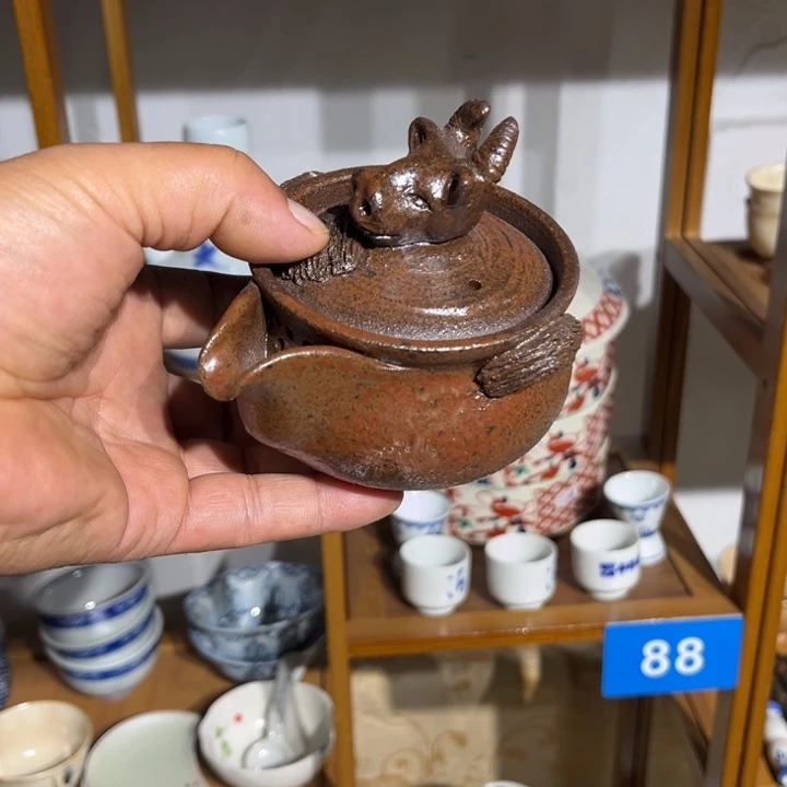 茶盏满25包邮默认微瑕凑凑单7