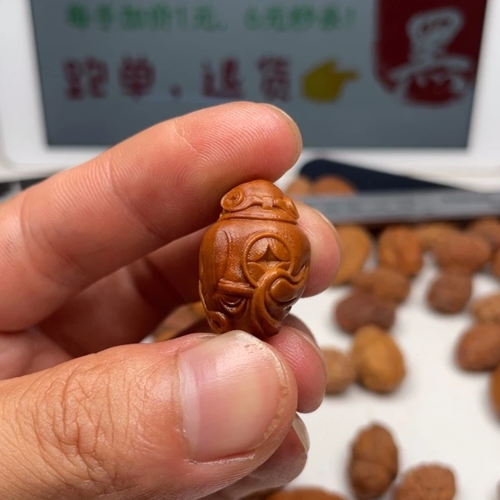 吊坠橄榄核橄榄核雕刻单子。