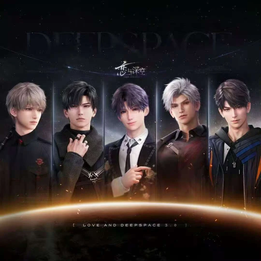 【官谷】恋与深空纯官谷选一选
