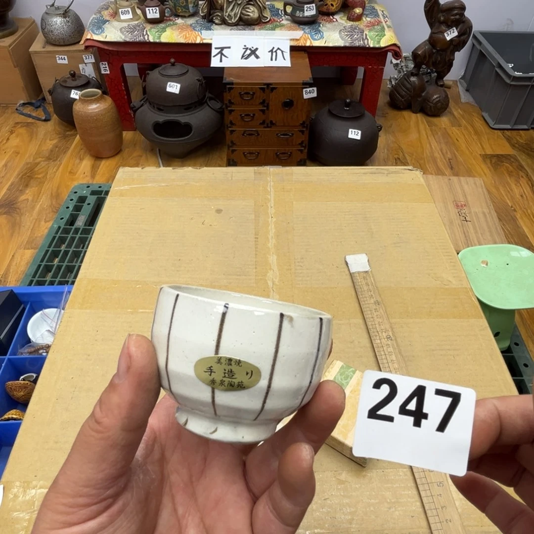 瓷片呀工艺品摆件瓷器摆件正能量