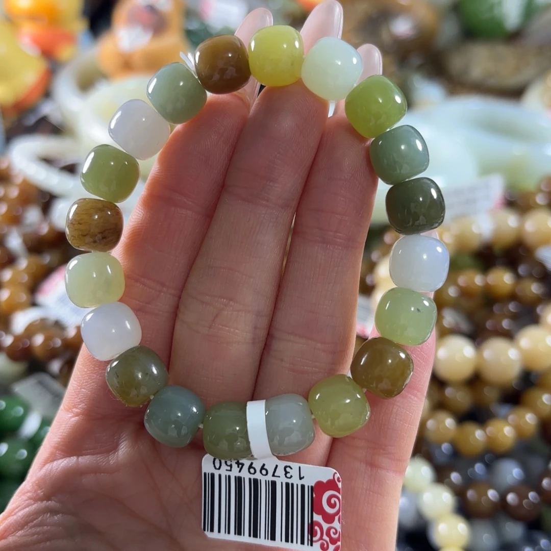 和田玉未镶嵌手串275