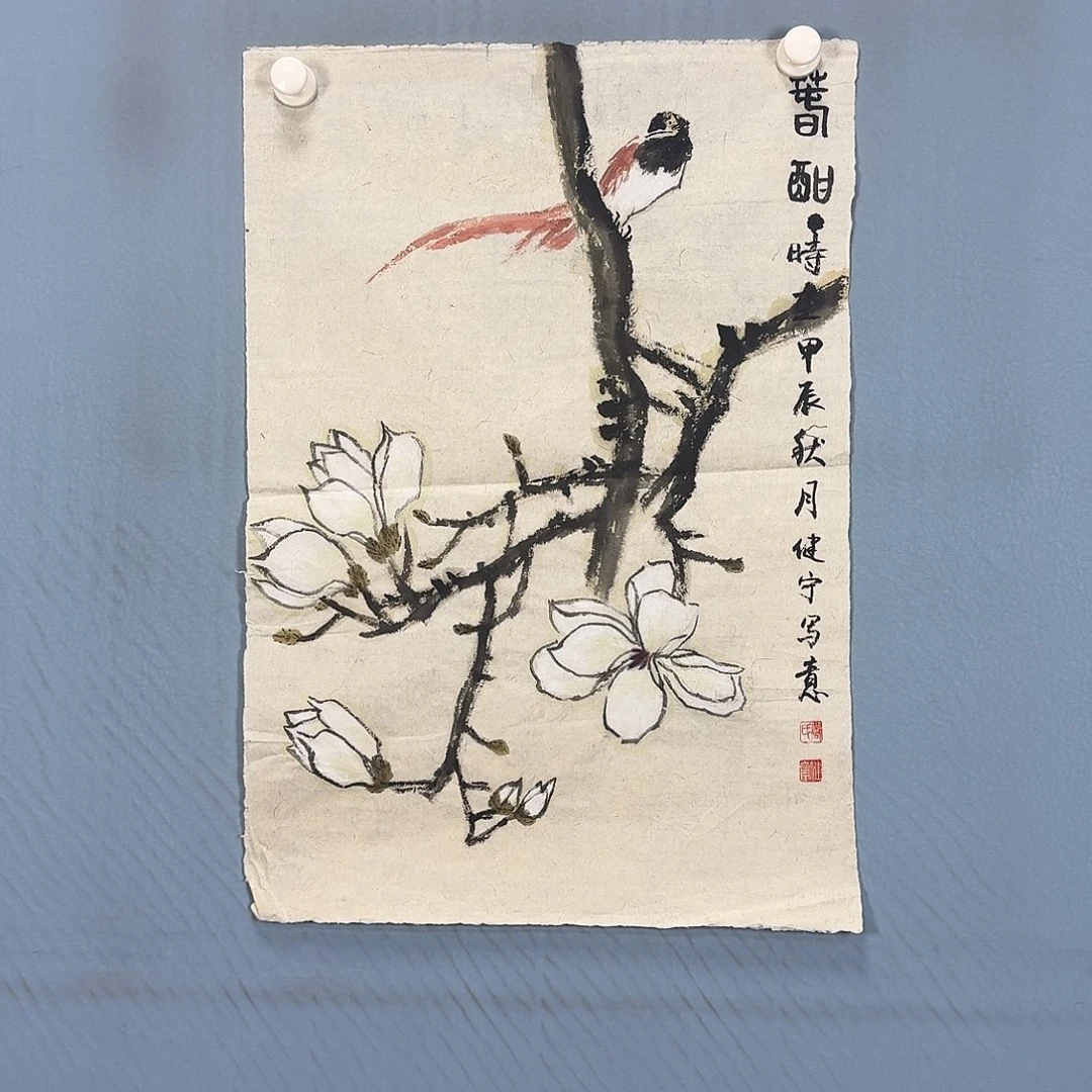 国画163 牡丹仙子好可爱