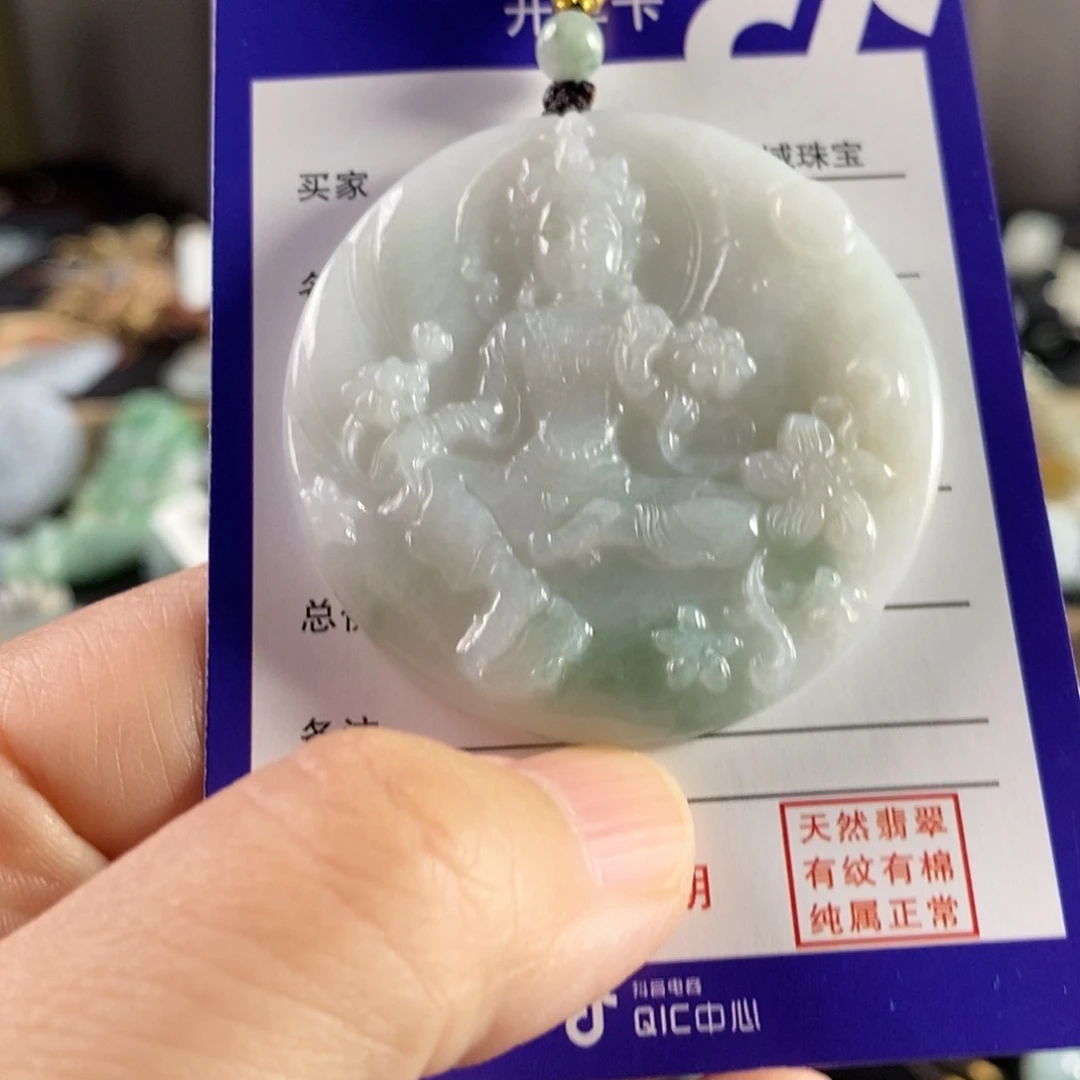 颈饰未镶嵌翡翠度母观音