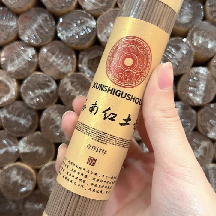 香遇专属闪购链接