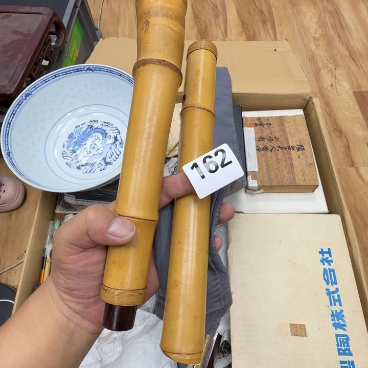 清***堂瓷片工艺品摆件瓷器摆件正能量