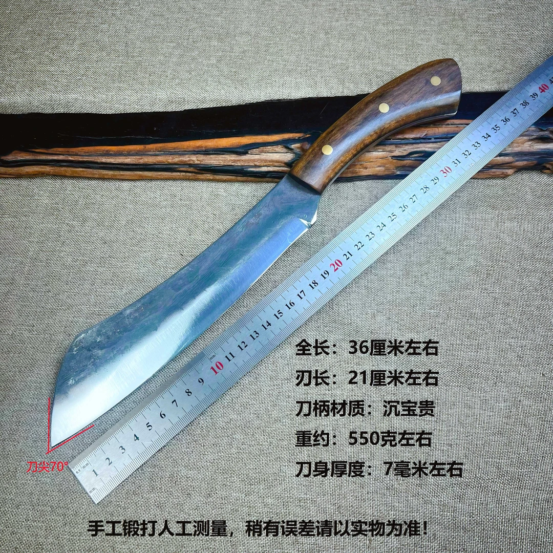 手工锻打户外砍柴砍树砍竹专用加厚全钢弹簧钢柴刀一体锻打成型