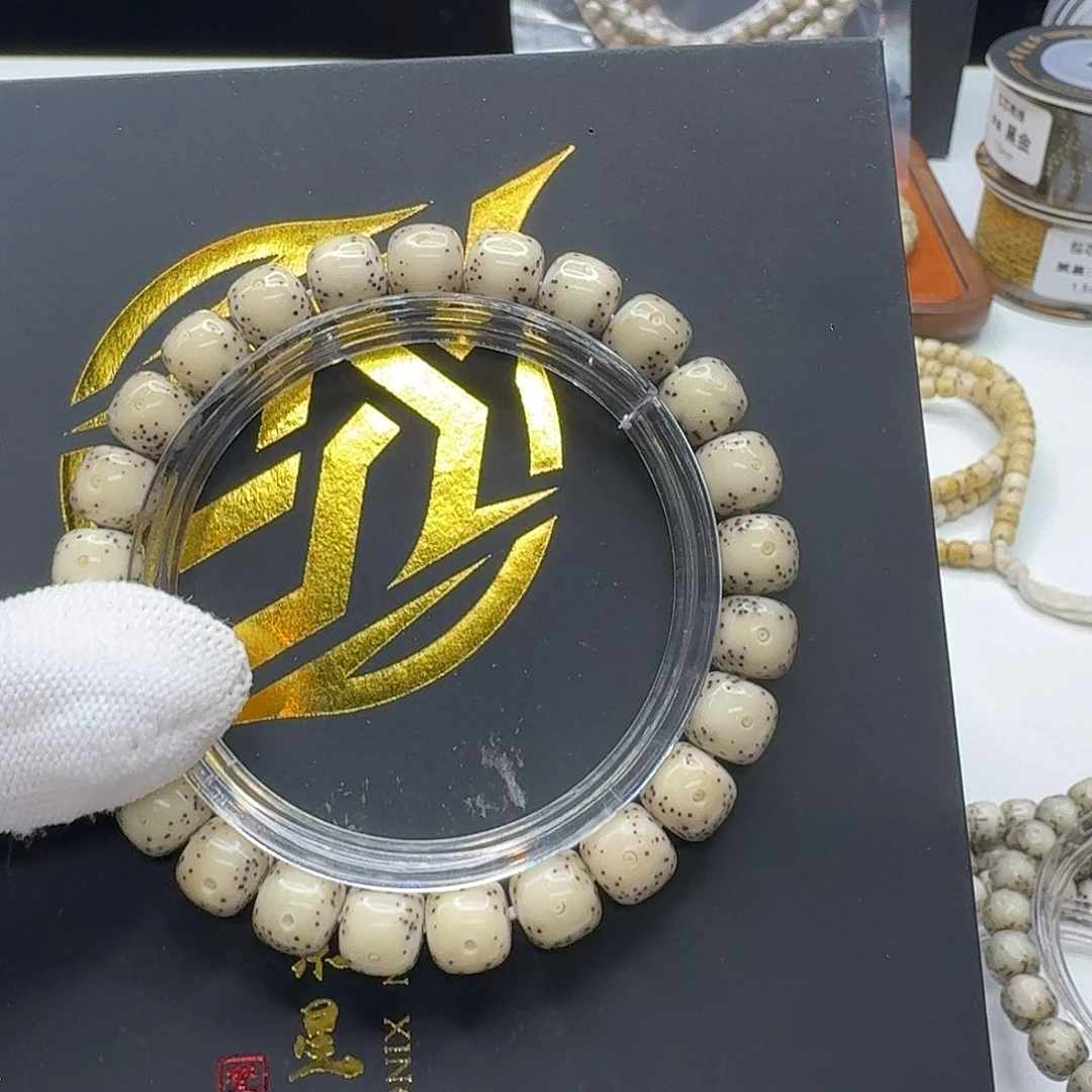 星月菩提吊坠118一物一图糯冰卡姿兰大眼9