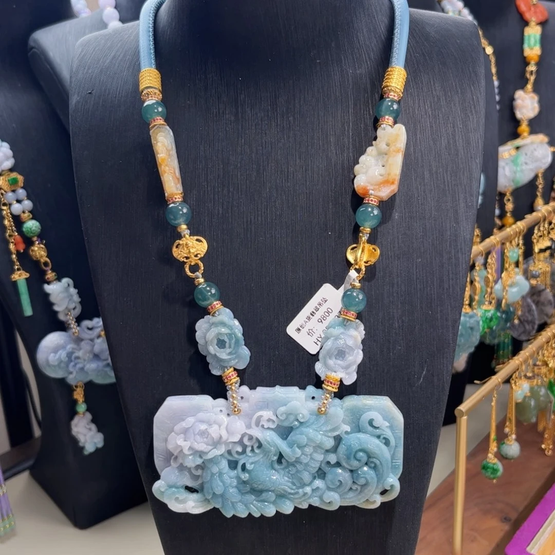 【闪购商品】翡翠吊坠(赠链)未镶嵌 福利