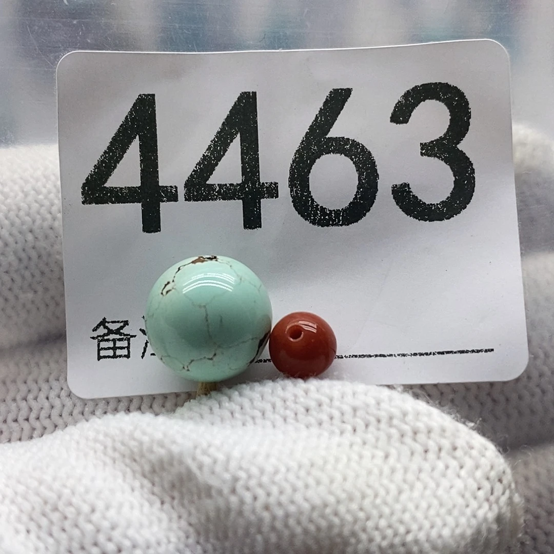 南红玛瑙未镶嵌颈饰
