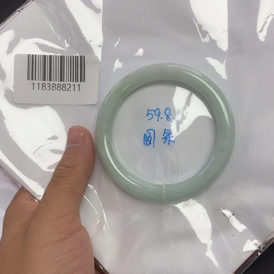 翡翠未镶嵌手镯天然缅甸翡翠手镯