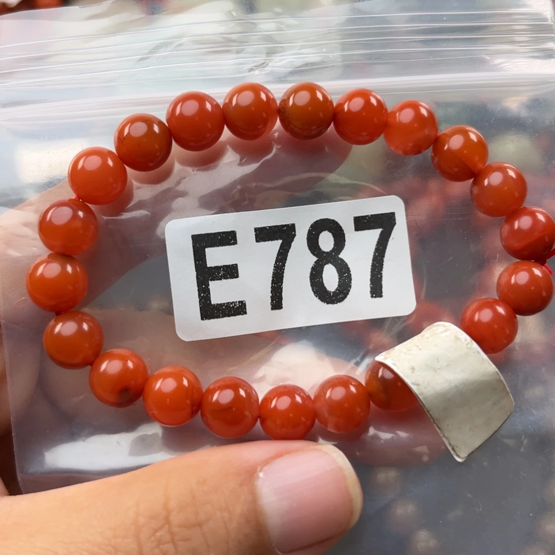 南红玛瑙未镶嵌珠宝奇石9mm