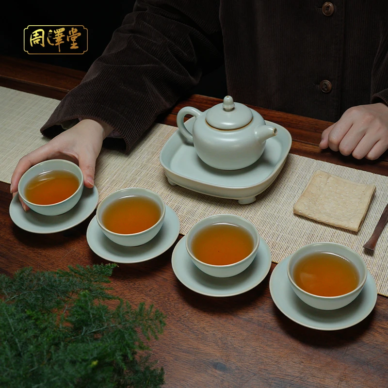 周泽堂汝窑德钟茶壶茶具套装景德镇陶瓷茶具开片可养德钟鸡心茶组