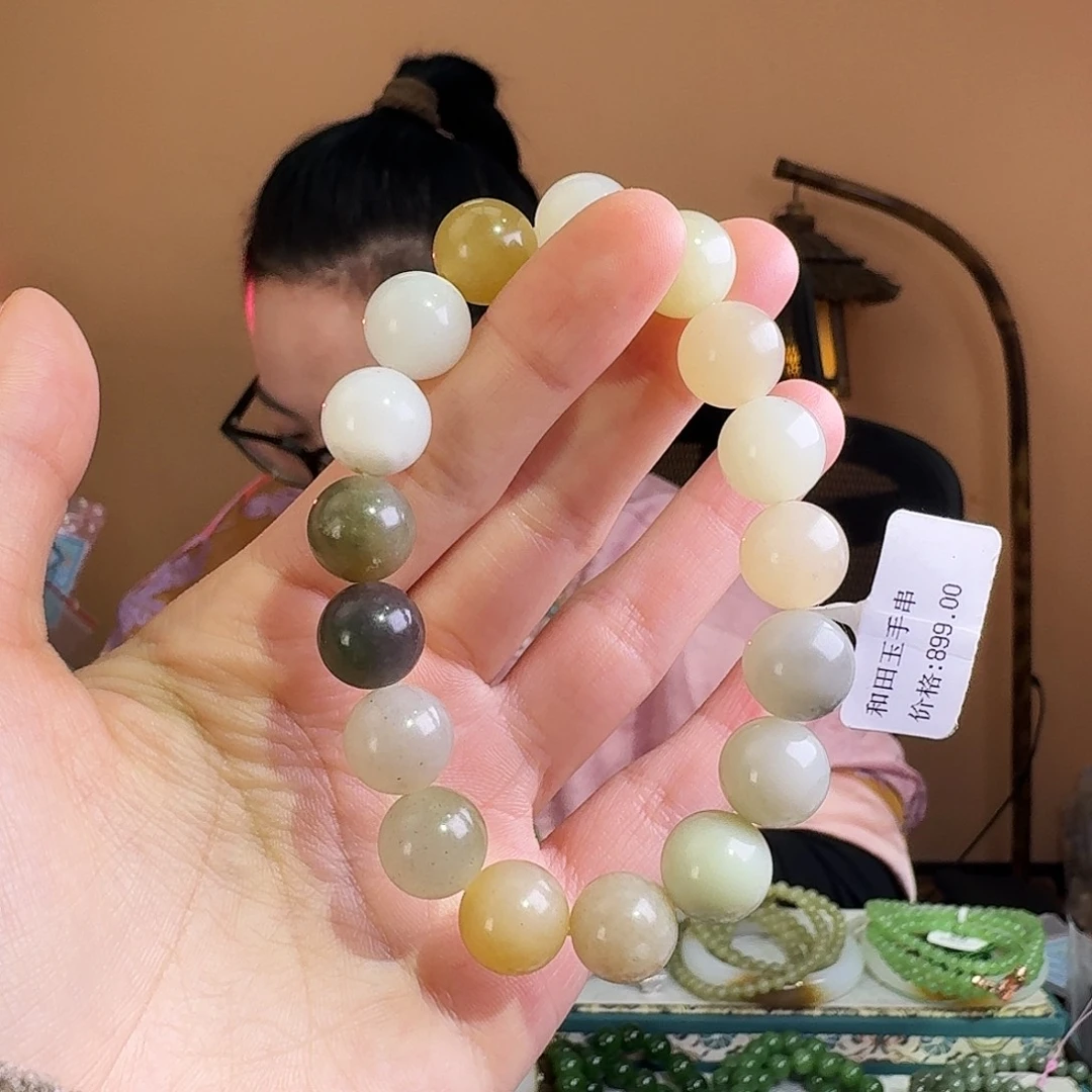 和田玉未镶嵌手链