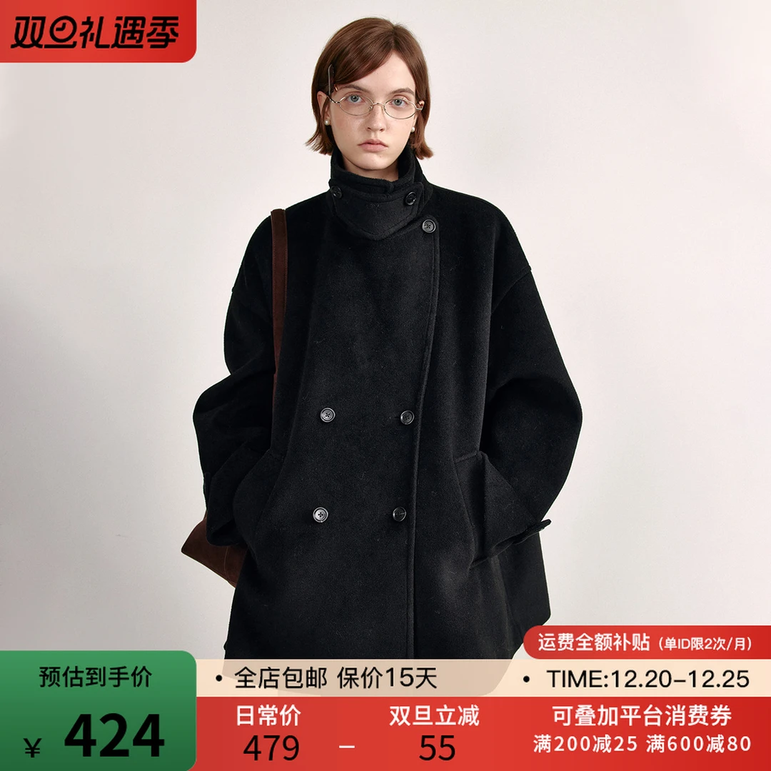 范洛Fano英伦智性风“极简廓形斗篷式”挡风片呢外套FD24W412