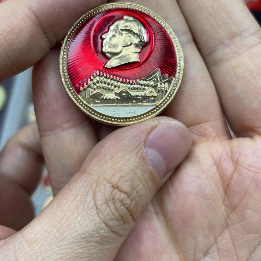 铝红色收藏精品小章