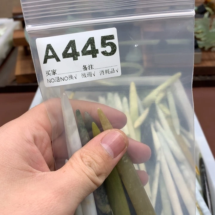 蛇纹石玉发饰合金奋**博