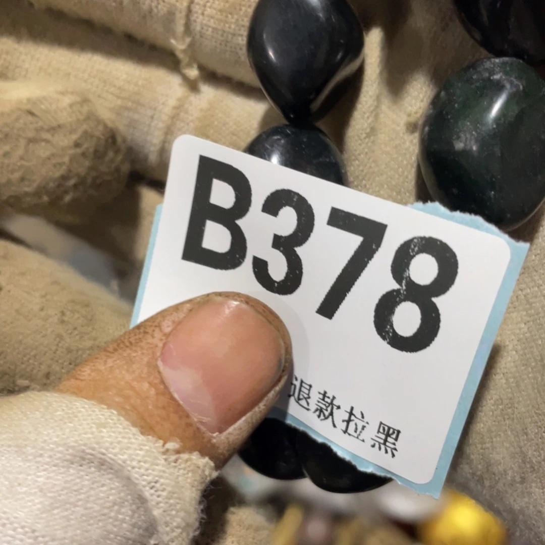 瓷片王*火爆热卖热卖热卖