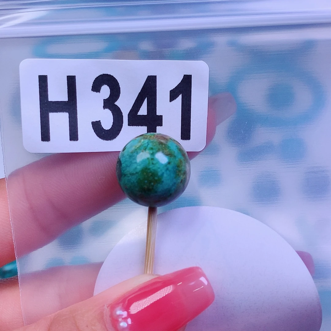 空竹粉丝专享十堰特色散珠
