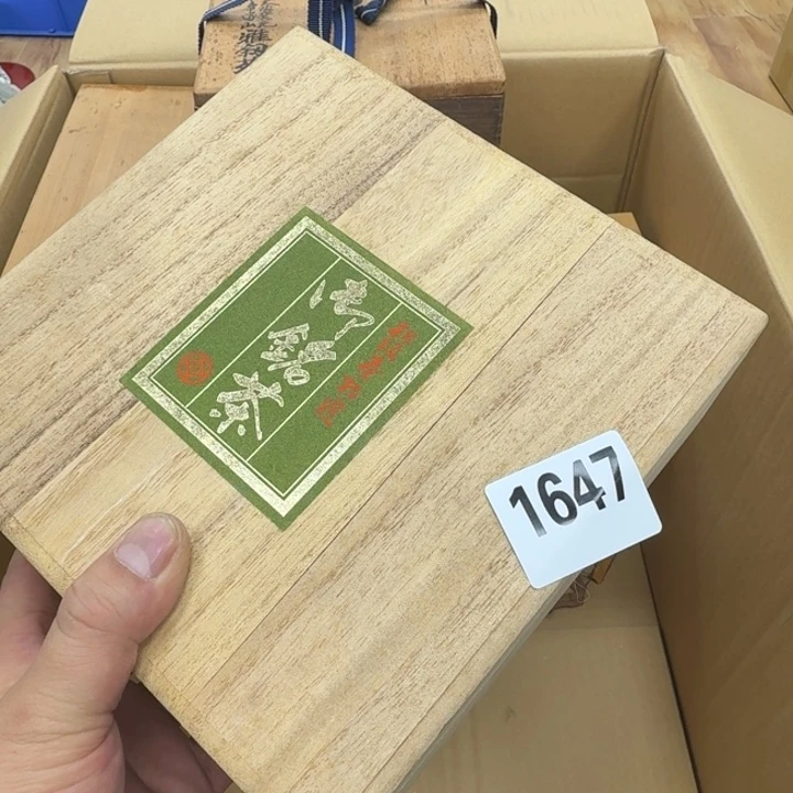 瓷片约**树工艺品摆件瓷器摆件666