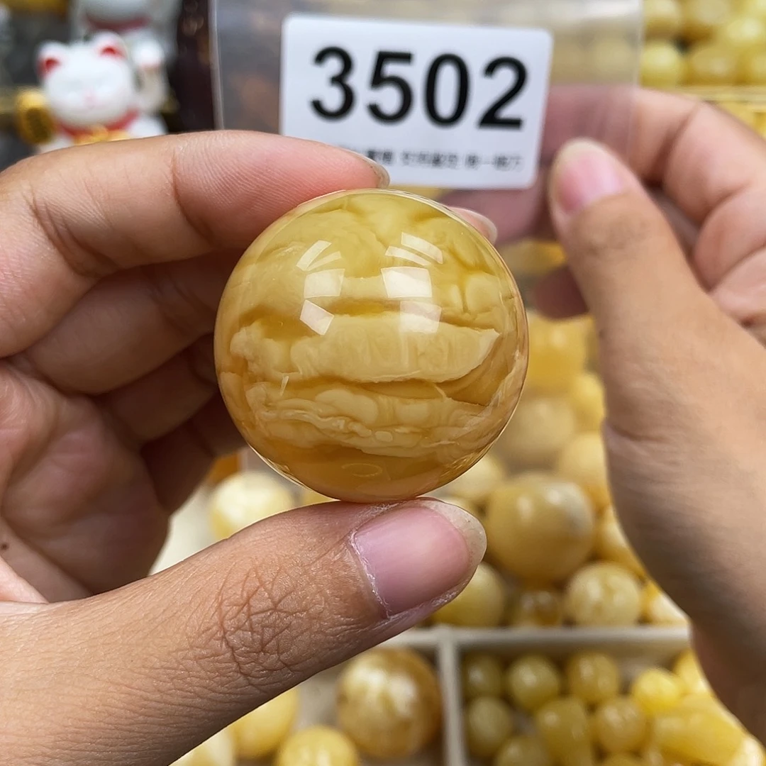 *****琥珀未镶嵌珠宝奇石36.2