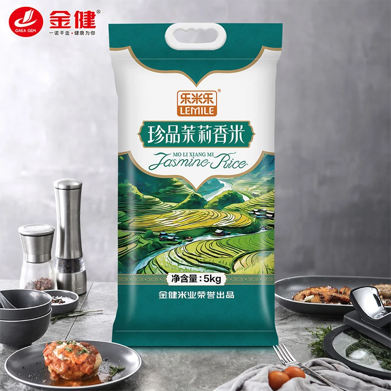【上市国企】金健米业大米珍品茉莉香米新米长粒一级籼米真空装10斤