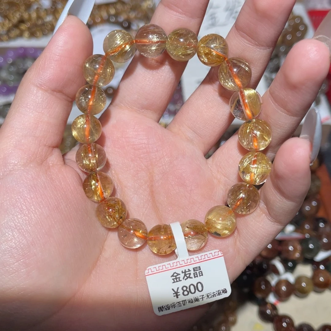 未镶嵌手链水晶手链