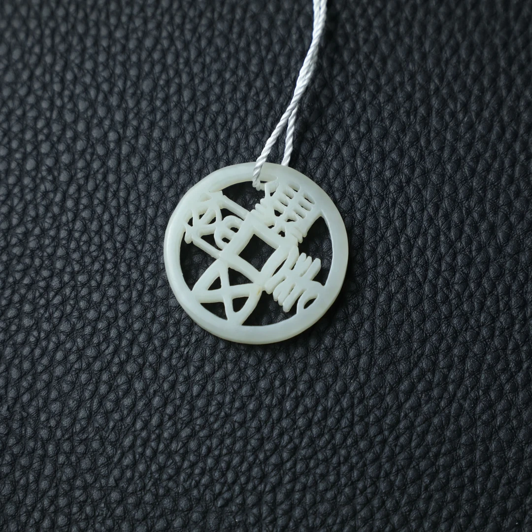 TCWWA07790清晚和田白玉常平五珠玉钱