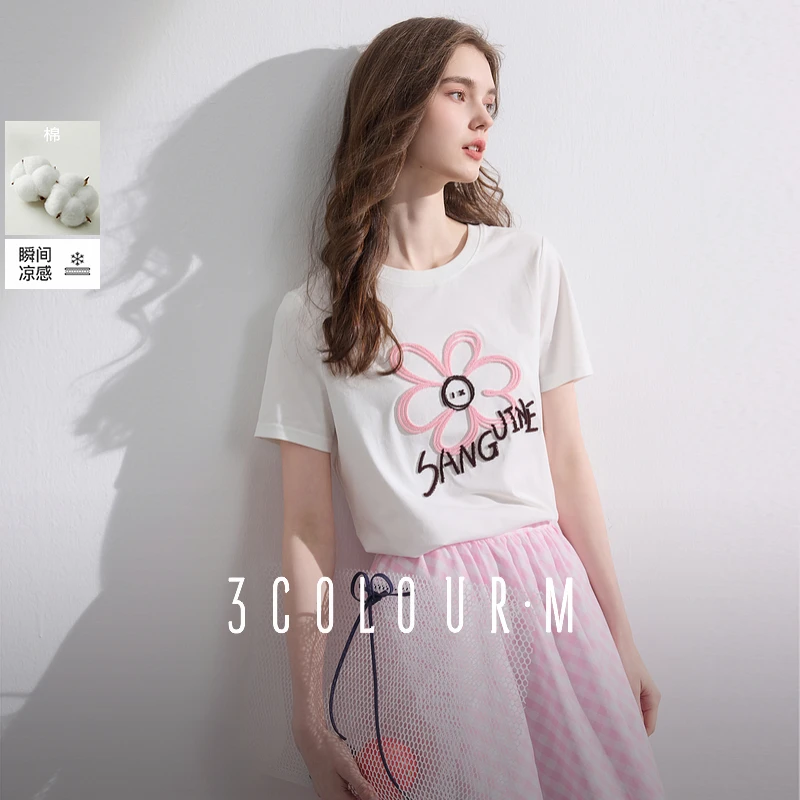 0087马琦尧专属三彩【遮热光盾】2025夏季新款凉感字母花朵T恤dbq