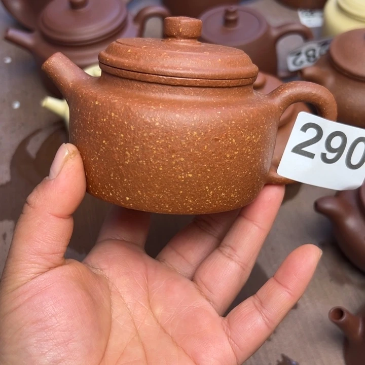 紫砂茶壶红降坡半手工200cc