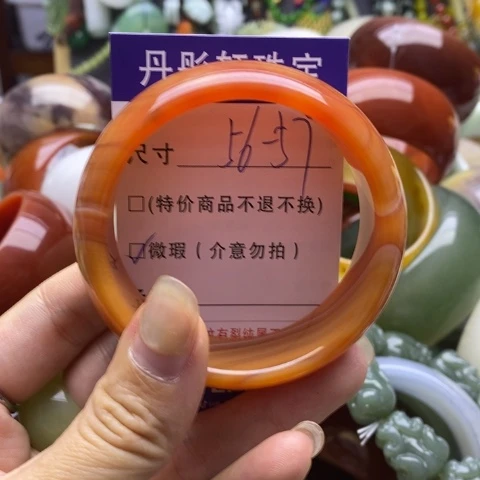 手镯玛瑙/玉髓未镶嵌