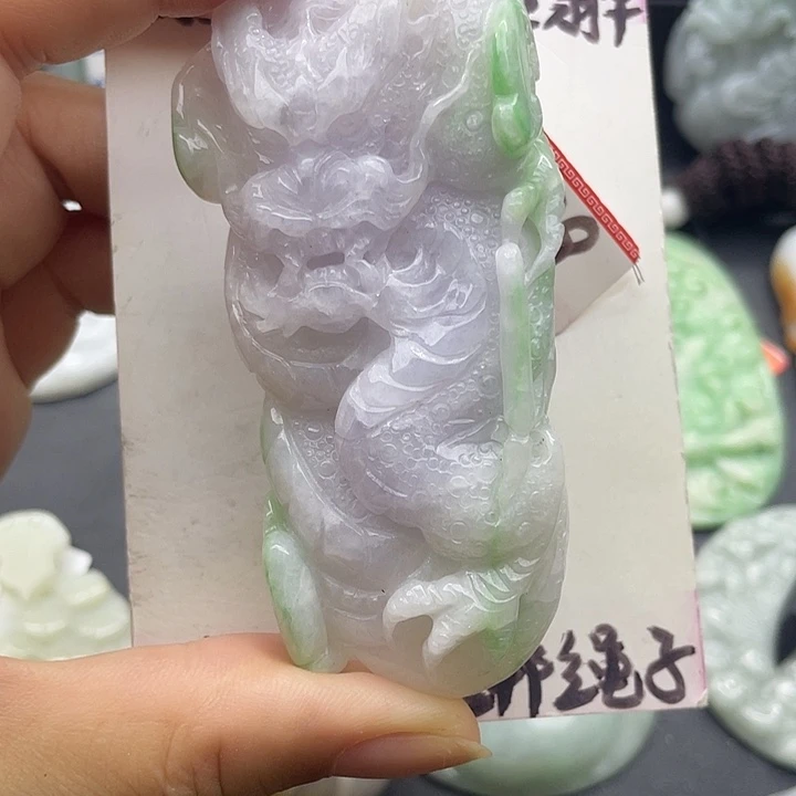 颈饰未镶嵌翡翠天然翡翠