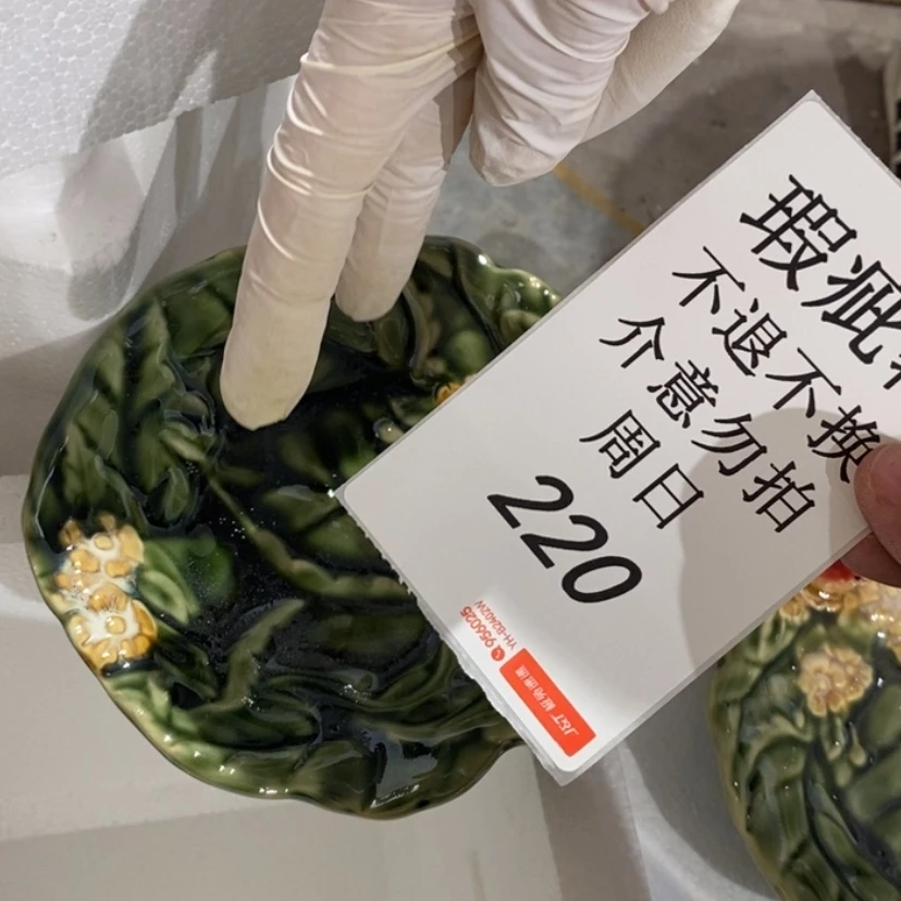 【闪购商品】摆件.****.不包破损陶瓷摆件瑕疵特卖