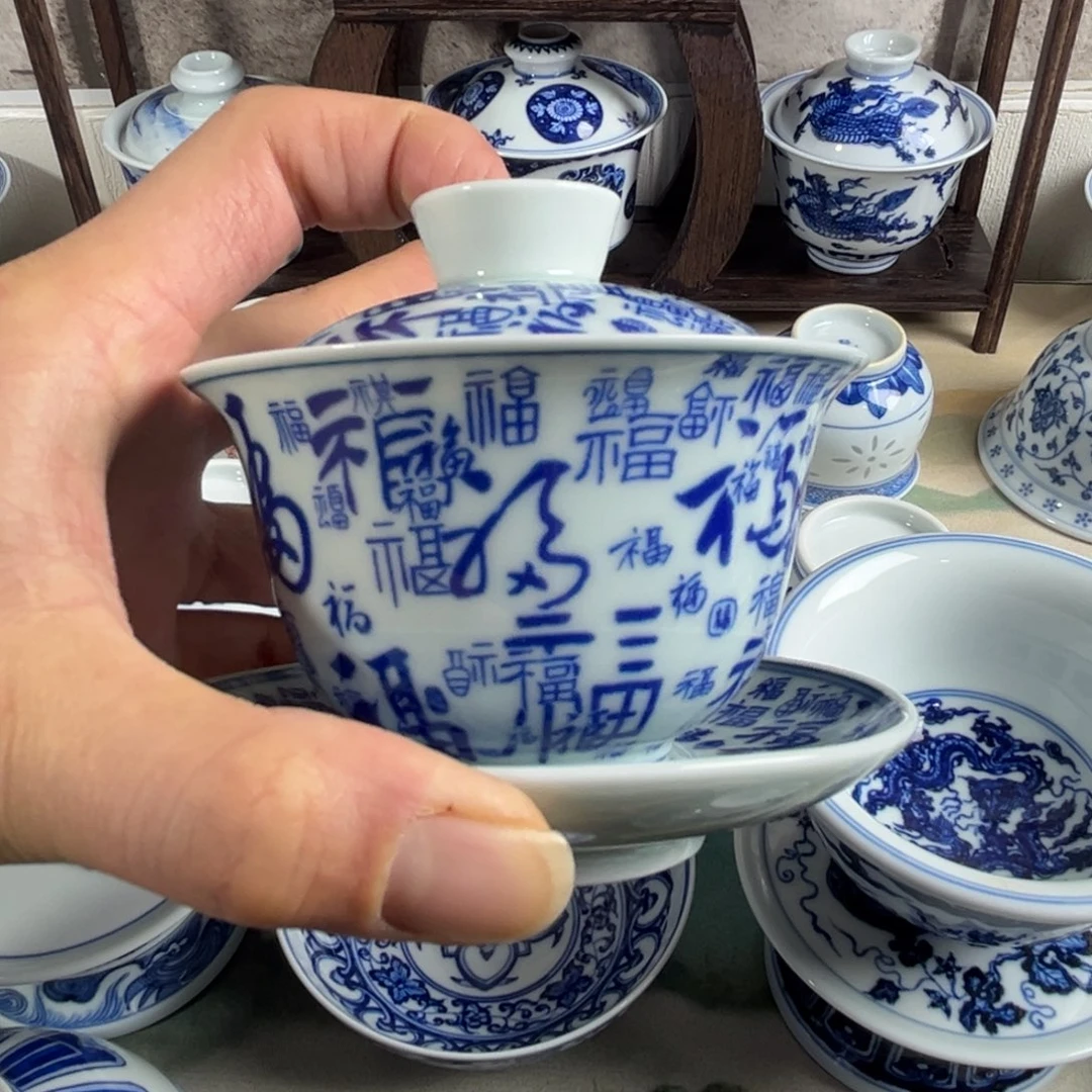 景德镇陶瓷8888888888