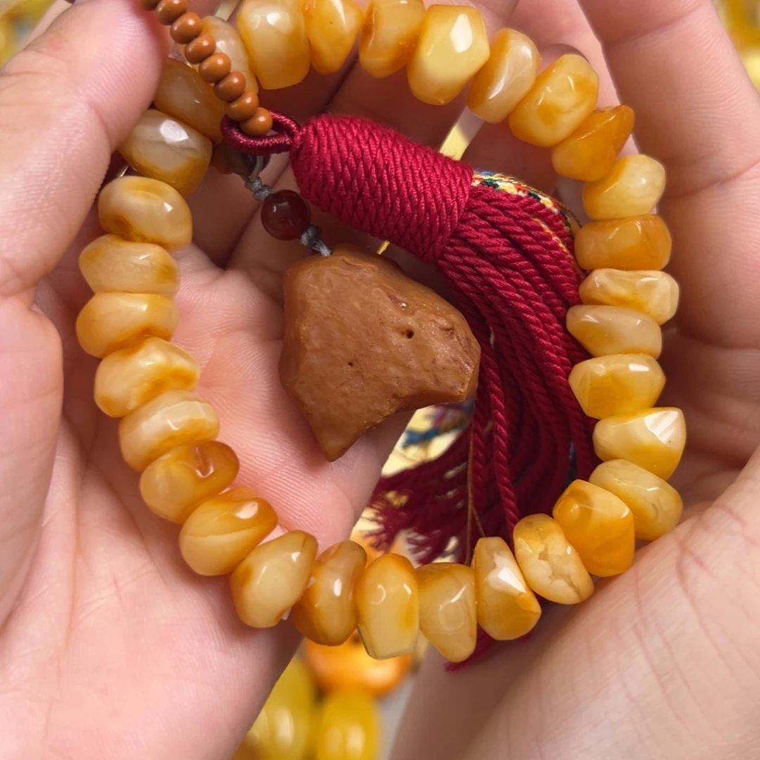 蜜蜡未镶嵌裸石蜜蜡